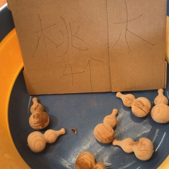 非洲紫檀（红花梨）