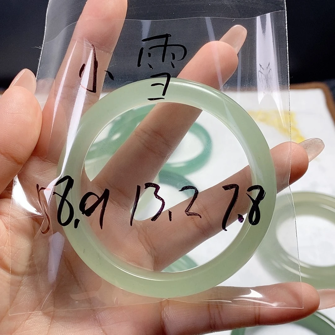 未镶嵌手镯石英岩玉小****❄