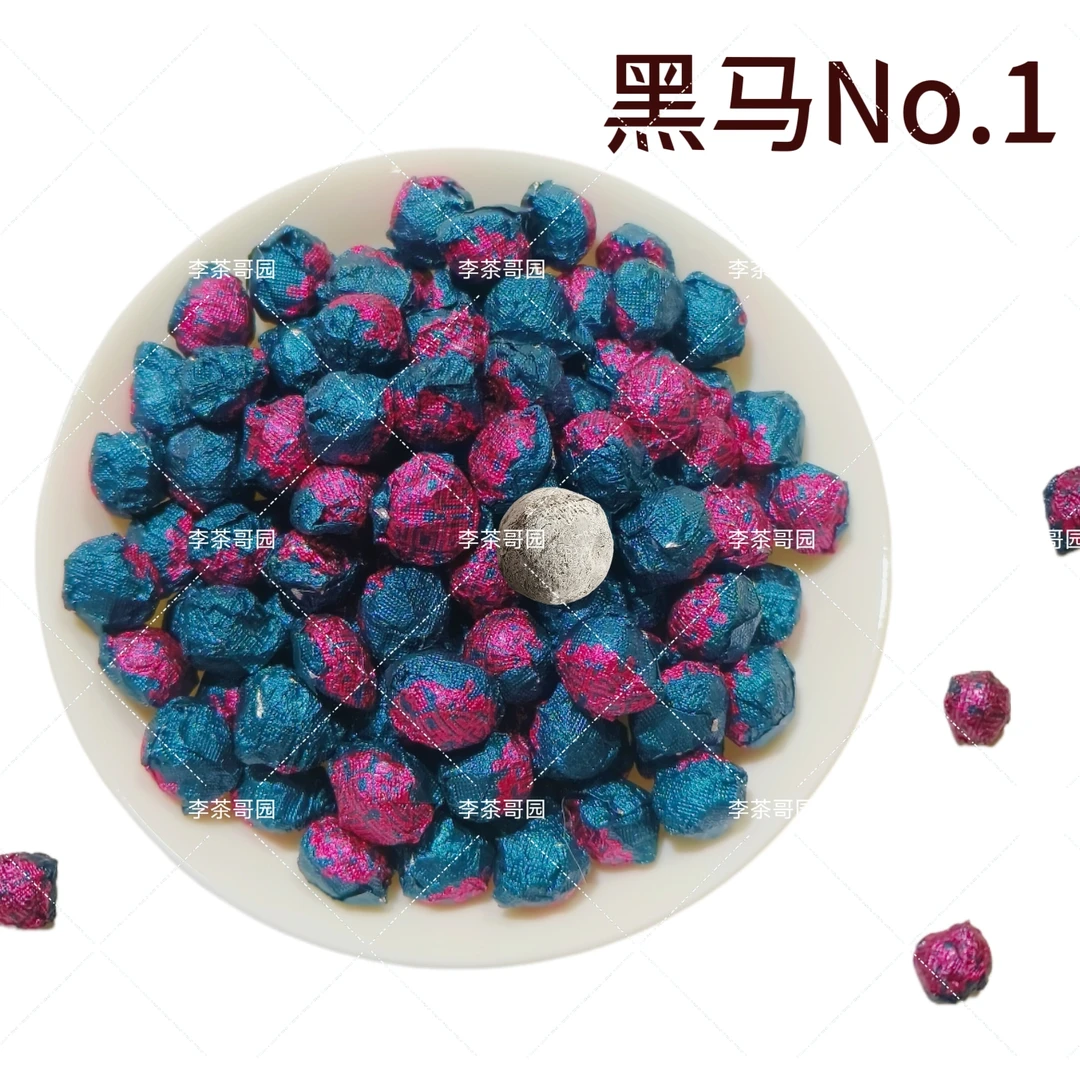 [NO1]黑马金花茶膏