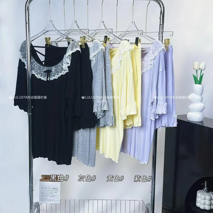 LULU#1280夏季新款软糯甜美减龄带杯垫蕾丝圆领家居服套装