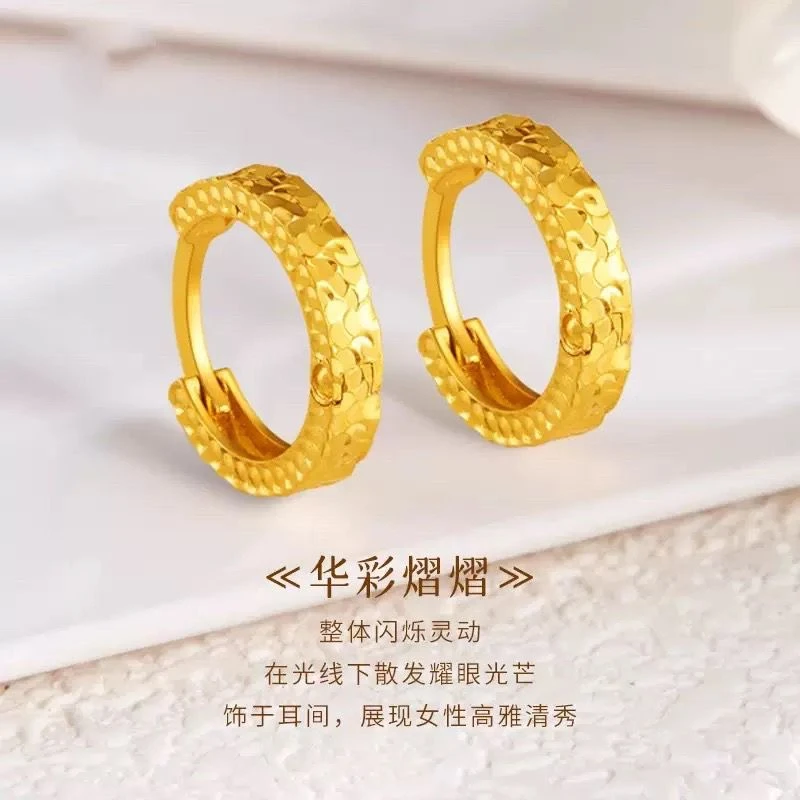 铜合金耳饰 古法碎冰耳环2025女款新潮耳饰