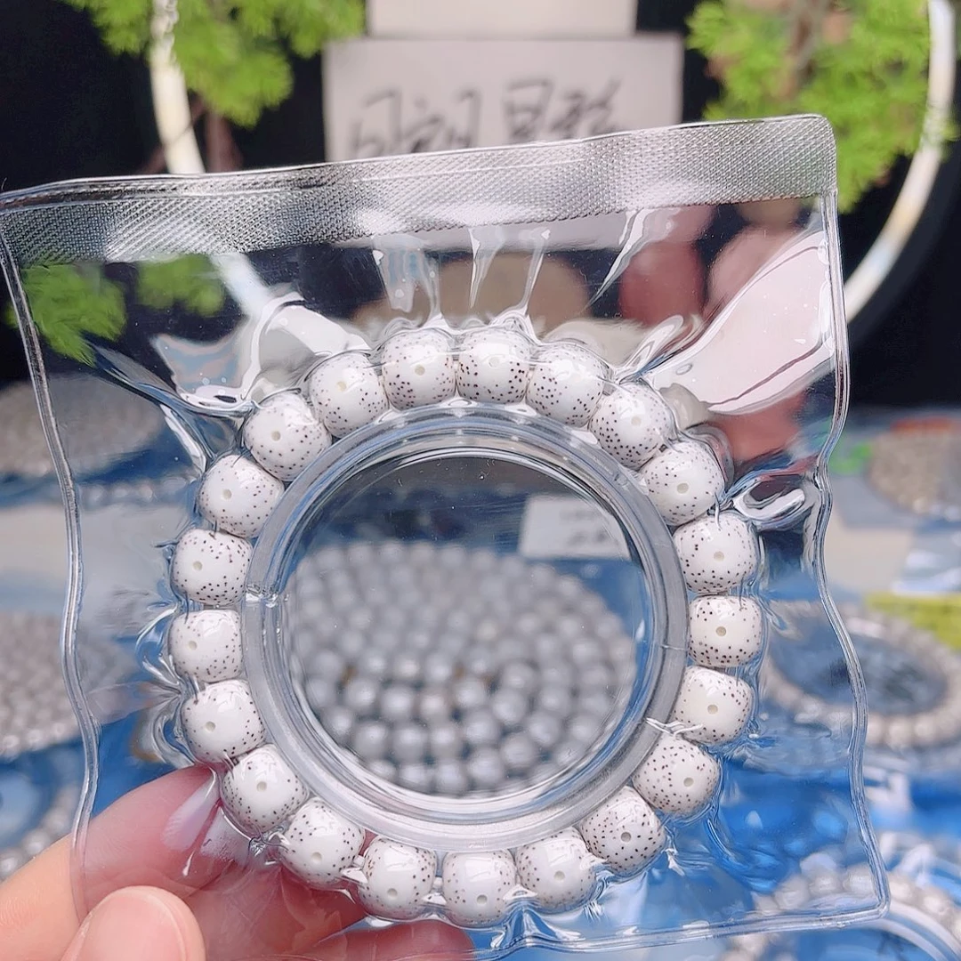 欲***穷星月菩提把件星月