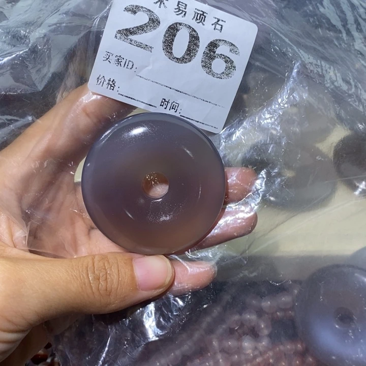 【闪购商品】喵***喵2235556