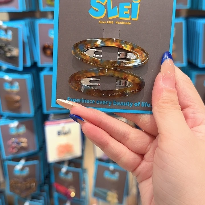 琥珀色椭圆掰掰夹一对