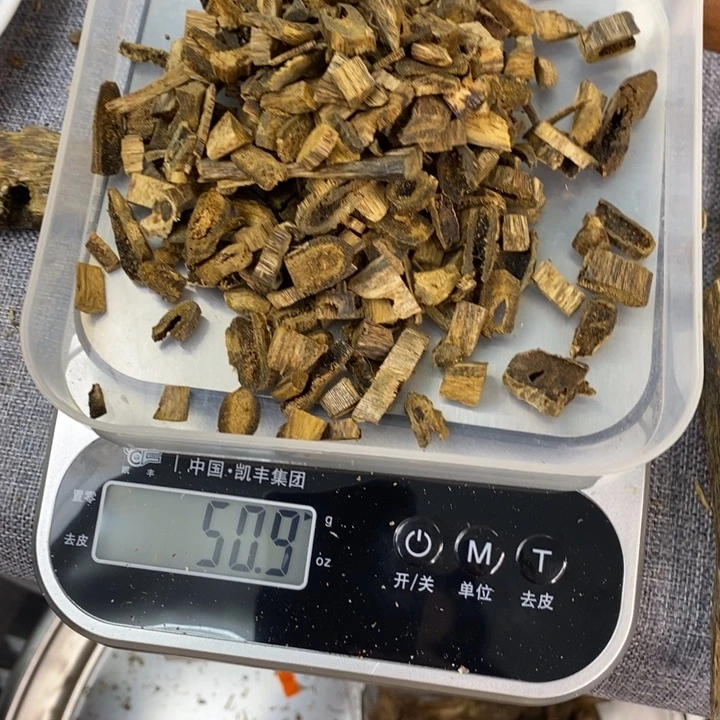 沉香沉香碎屑原材料