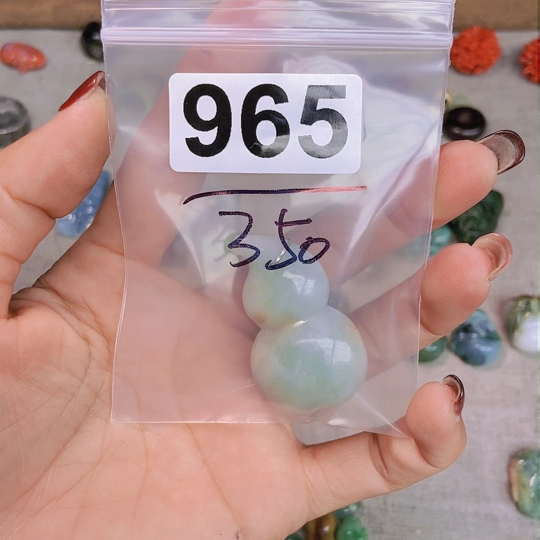 【闪购商品】翡翠颈饰未镶嵌晓*配件