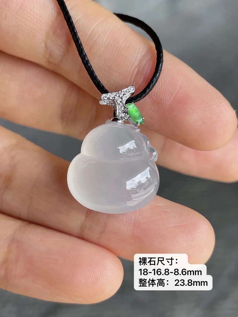 冰种起胶翡翠葫芦吊坠