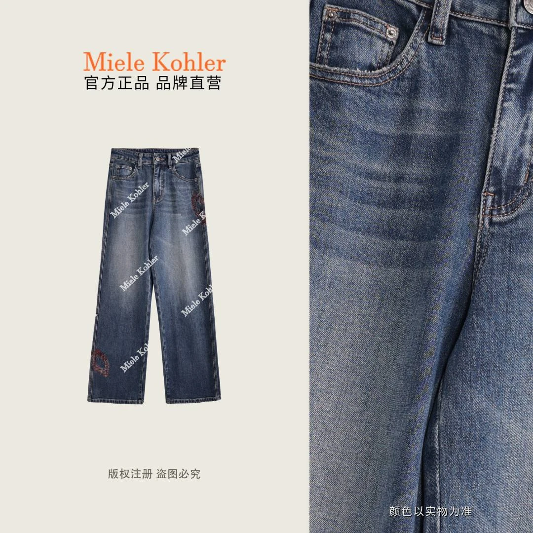 【蓝调往事】秋冬新款复古重工烫钻牛仔裤MKAQ22A35【澳门小源同款】