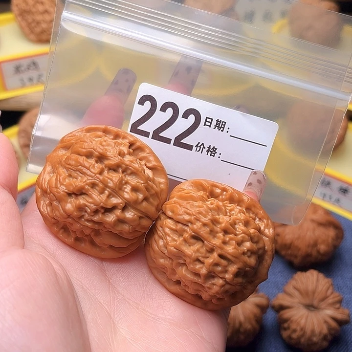 核桃莫*文玩文玩文玩222