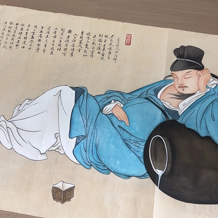 国画啊呜呜委曲求全