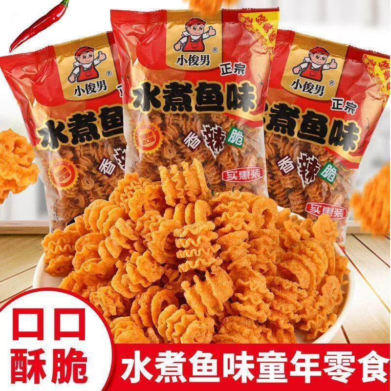 小俊男水煮鱼味香辣脆卷扣扣酥脆80后怀旧小零食休闲小吃膨化食品