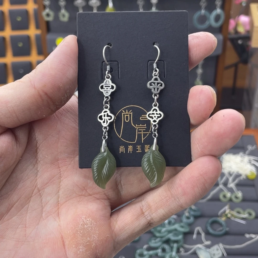 和田玉耳饰银S925镶嵌*️****