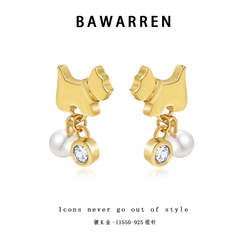 Bawarren 镀K金 美❤ 11550-【金色小狗】耳钉百搭轻奢