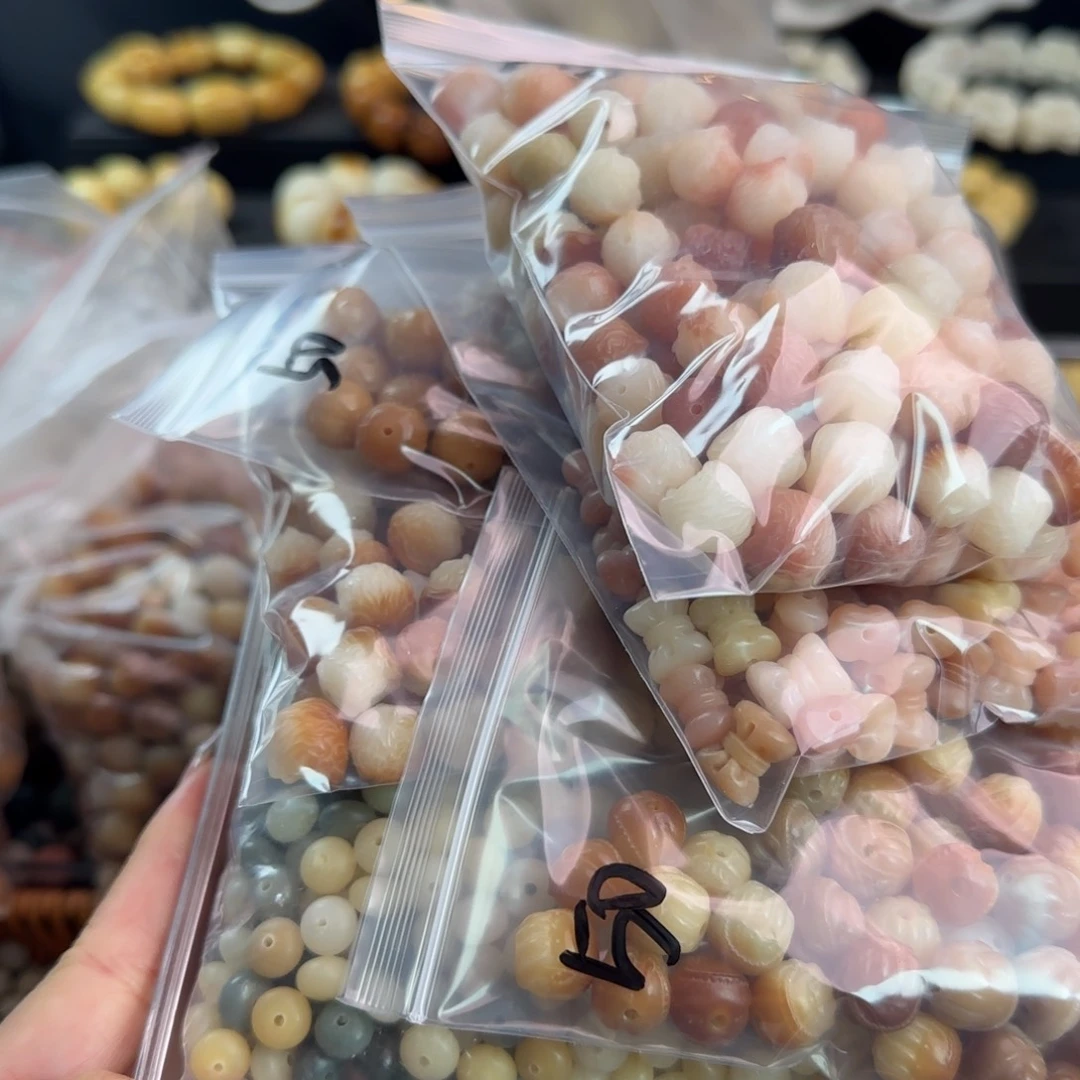 盐***铺吊坠菩提根/象牙果菩提