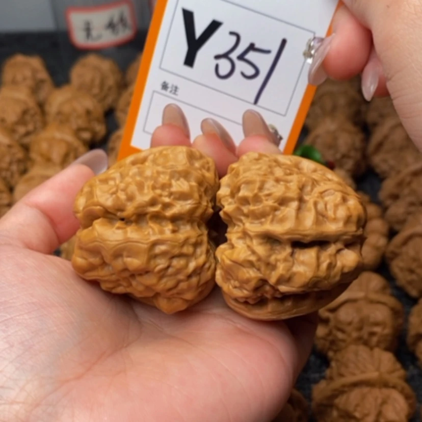 【闪购商品】把件桃核?****忙44蛙蛙