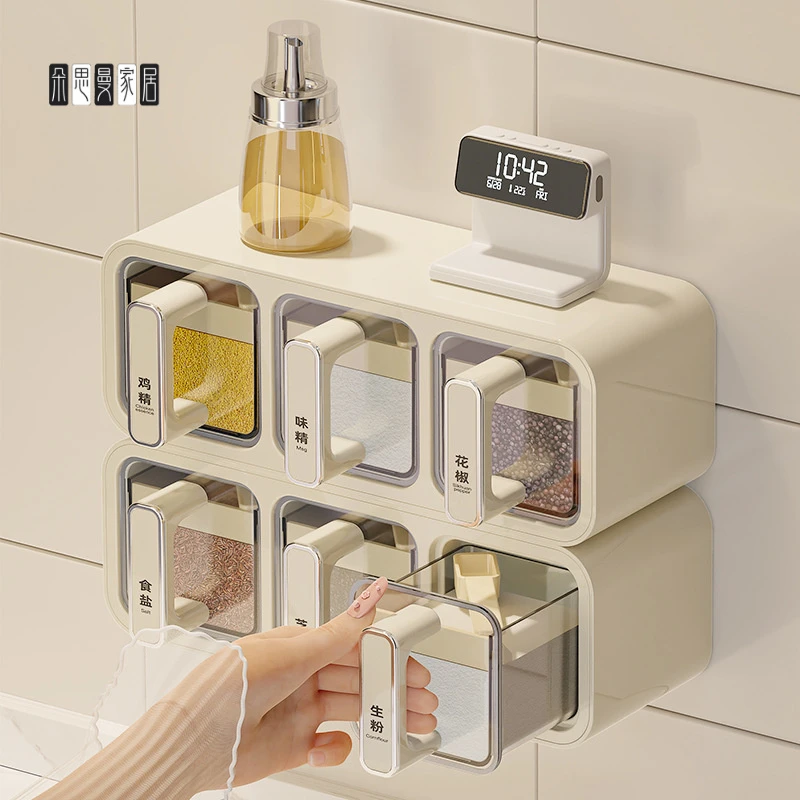 朵思曼调料盒壁挂厨房盐味精佐料调味品收纳盒家用高端墙挂式调味