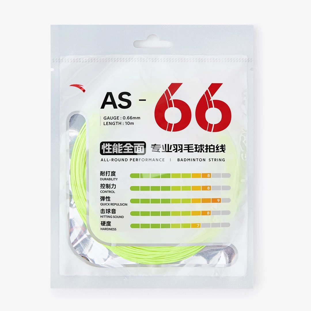 【秋日流光】超级安踏羽毛球线稳固坚韧耐打持久保磅稳定羽毛球拍线