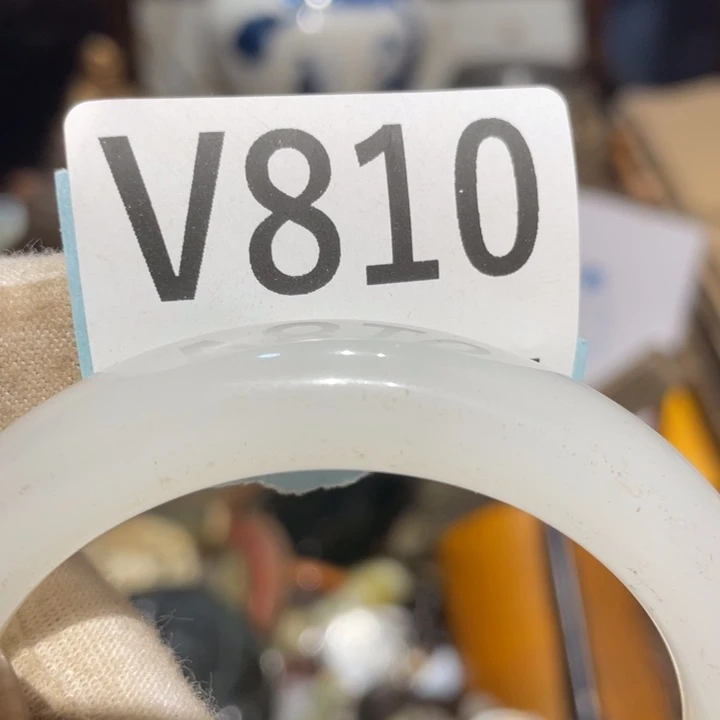 叶***藏瓷片二表姐直播火爆热卖