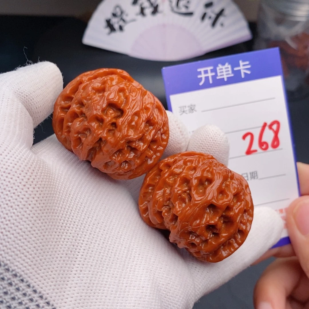 把件文玩核桃43苹果园268