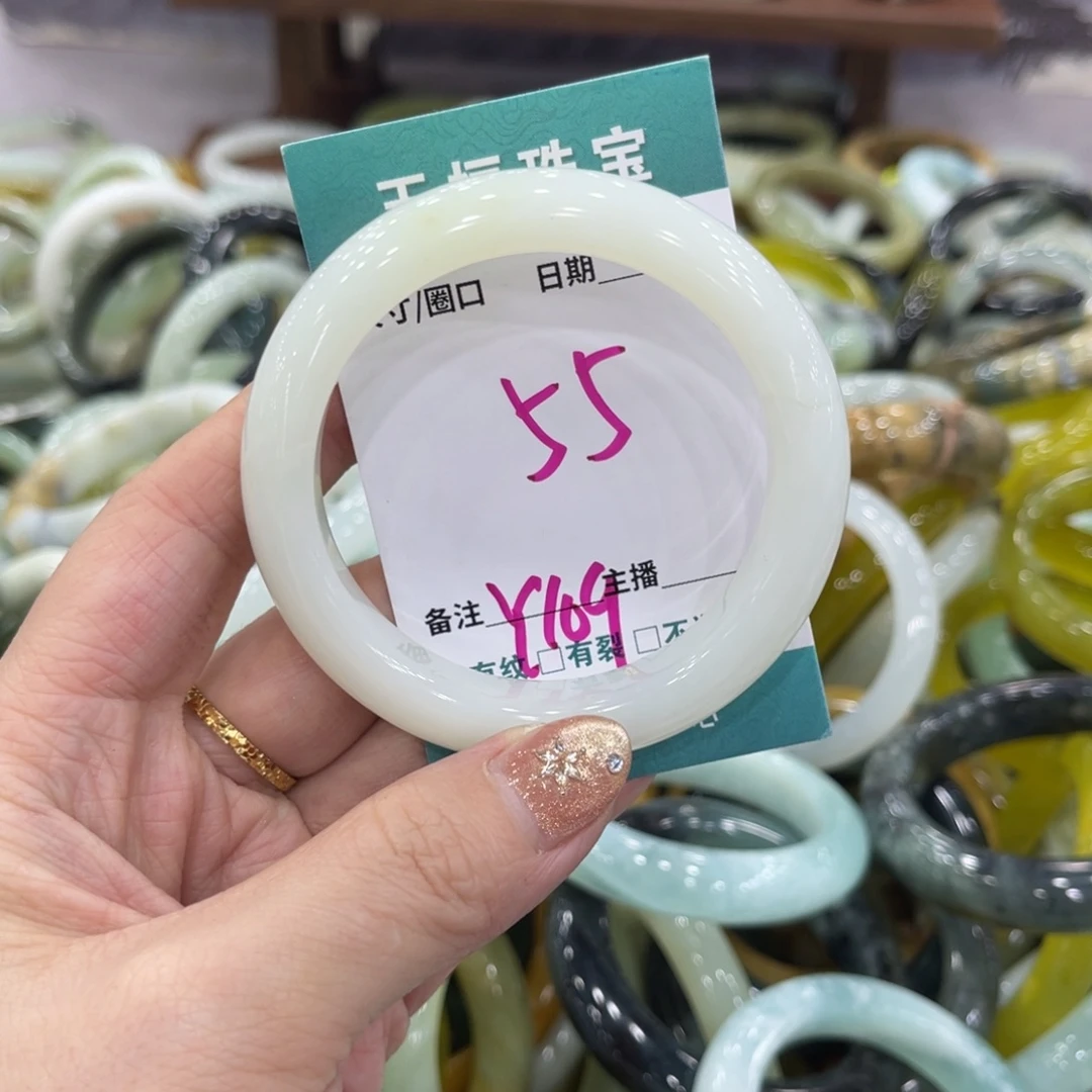 岫玉未镶嵌手镯手镯