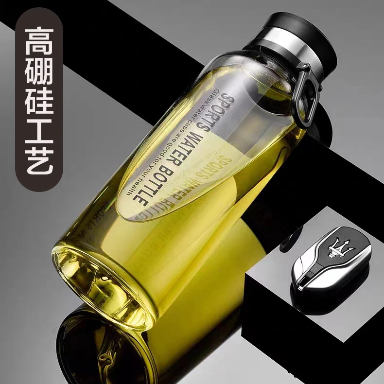 超大容量高硼硅玻璃杯男女便携户外运动健身喝茶叶旅行办公水杯子