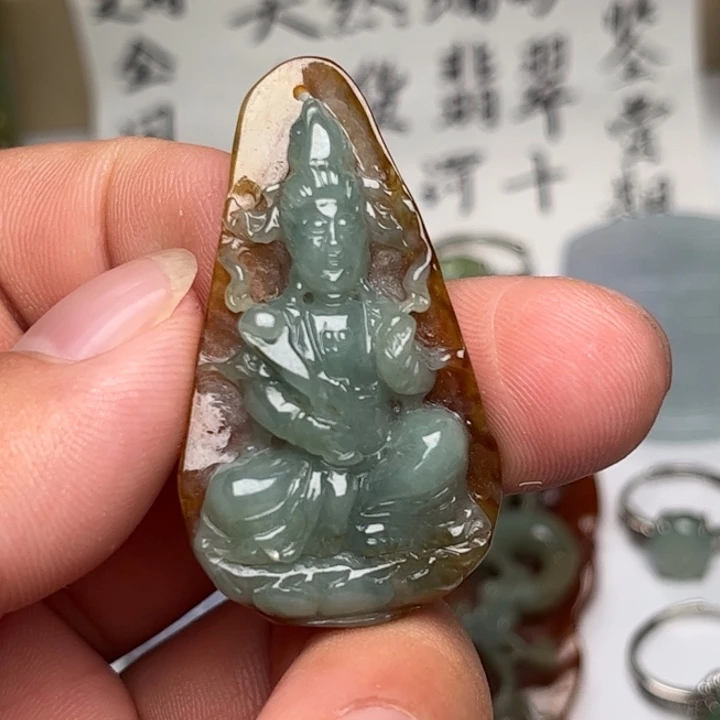 翡翠未镶嵌颈饰观音