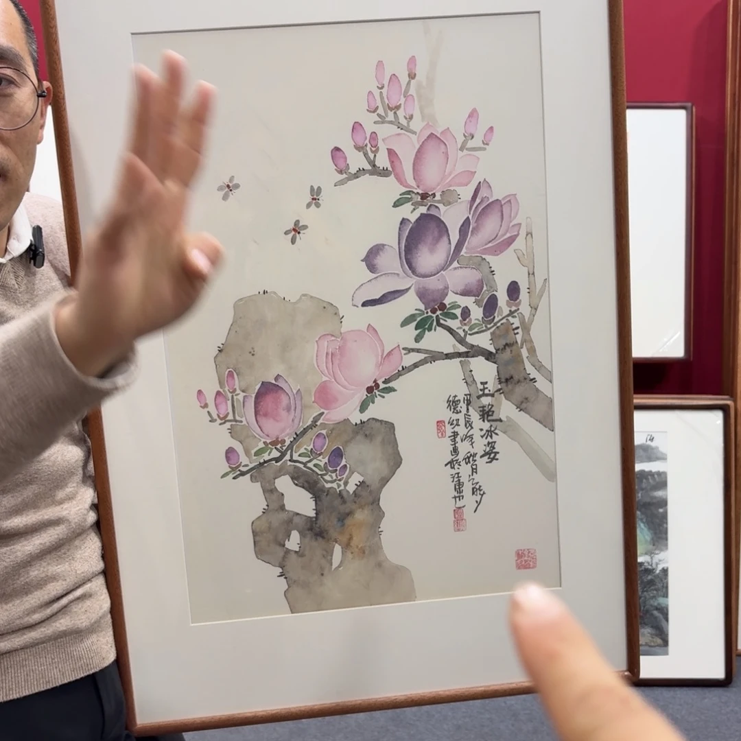 国画手绘作品带框60成90