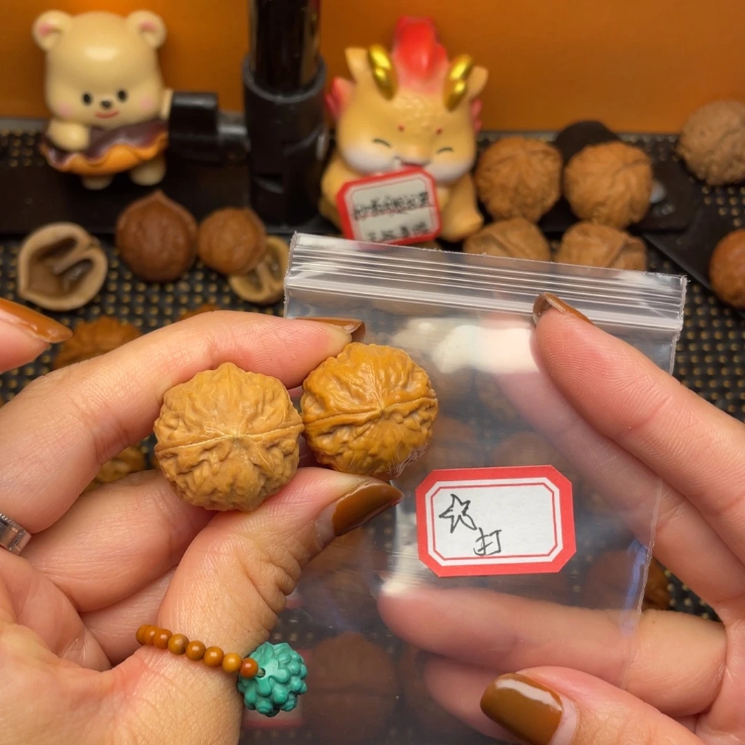*****吊坠文玩核桃25尺全品闷尖南瓜墩