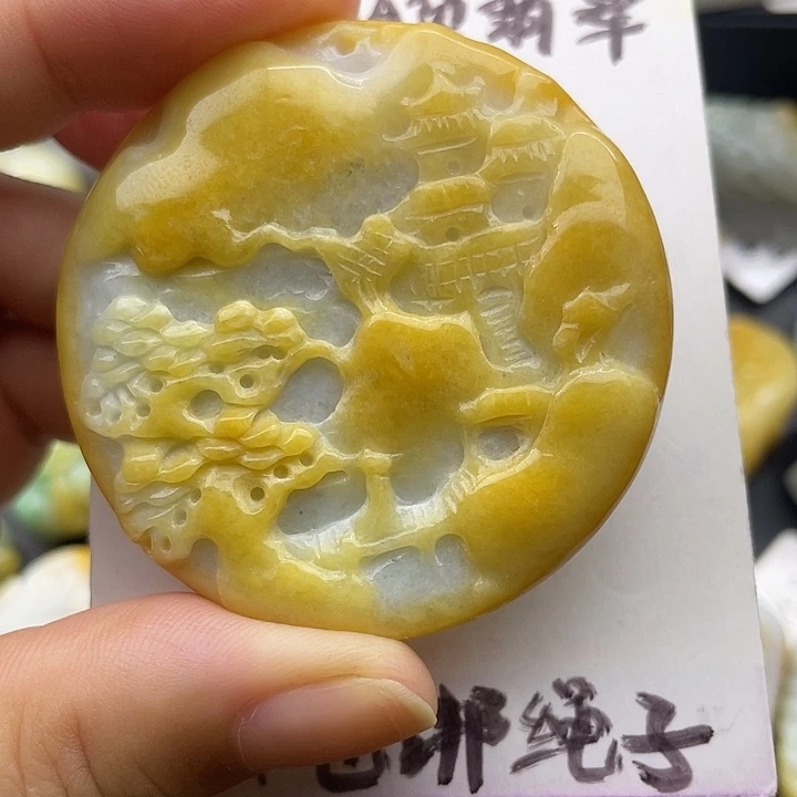 颈饰未镶嵌翡翠天然翡翠