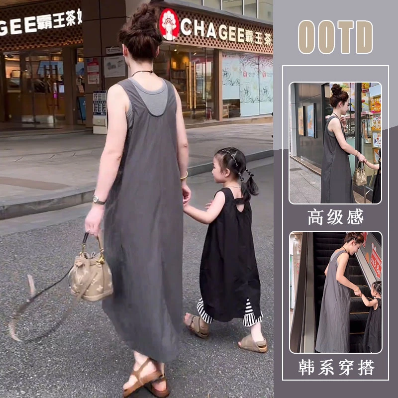 2025超火一套夏装欧货时尚炸街时尚超好看灰色背心连衣裙套装女
