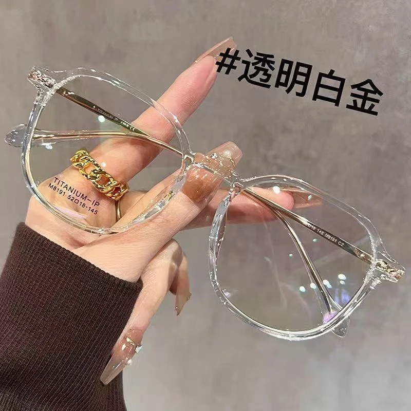 老花镜女防辐射抗疲劳显瘦减龄舒适时尚高清大框老人老花眼镜男