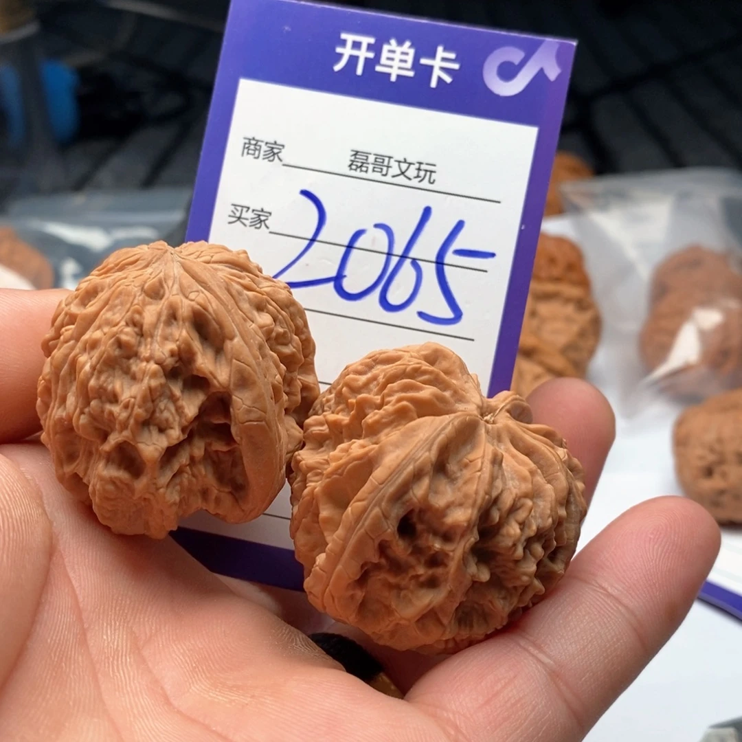 文玩核桃吊坠2065