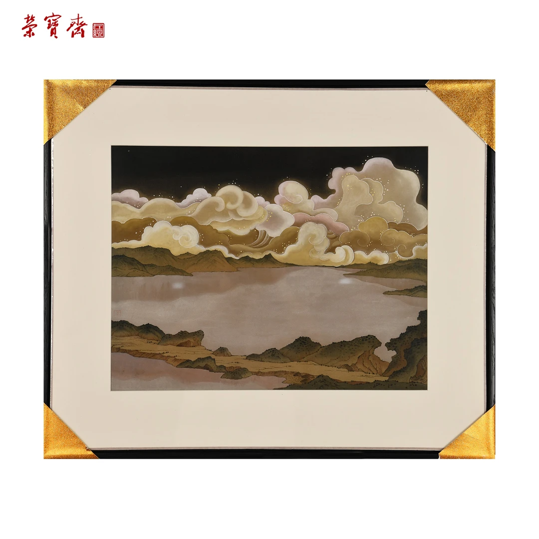 -13（F25793）《云梦之境》书画 绢本带框 34×44cm