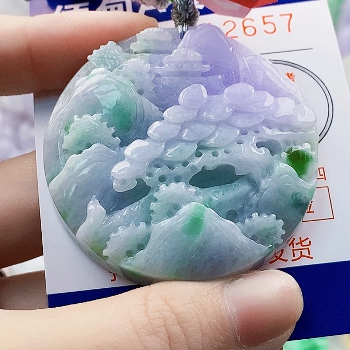 雪***幻翡翠未镶嵌吊坠(不含链)
