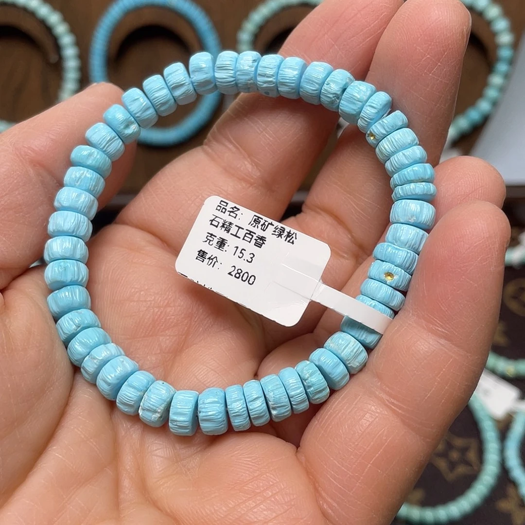 绿松石未镶嵌珠宝奇石015