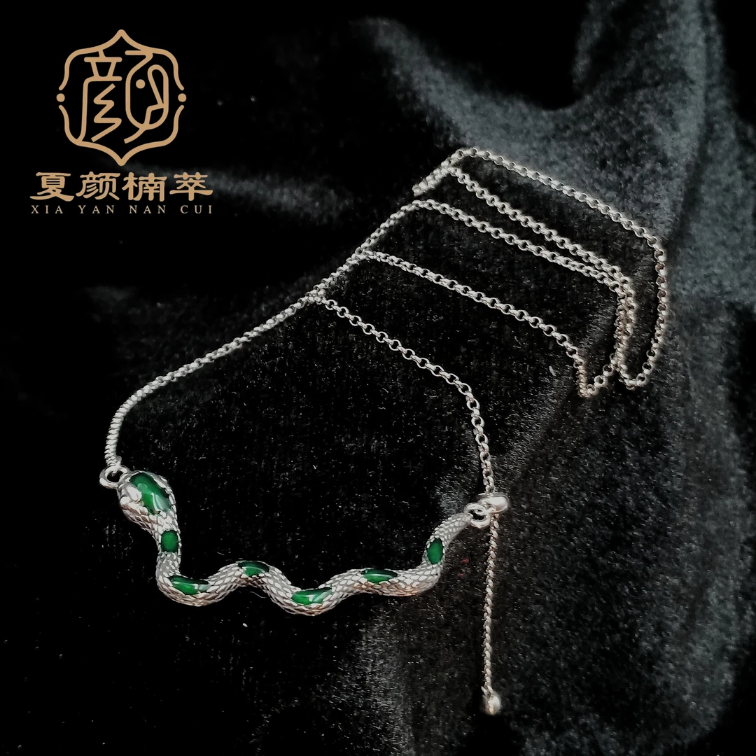 坠链均925银珐琅 【夏颜楠萃】灵蛇献瑞吊坠项链 国风 时尚 气质
