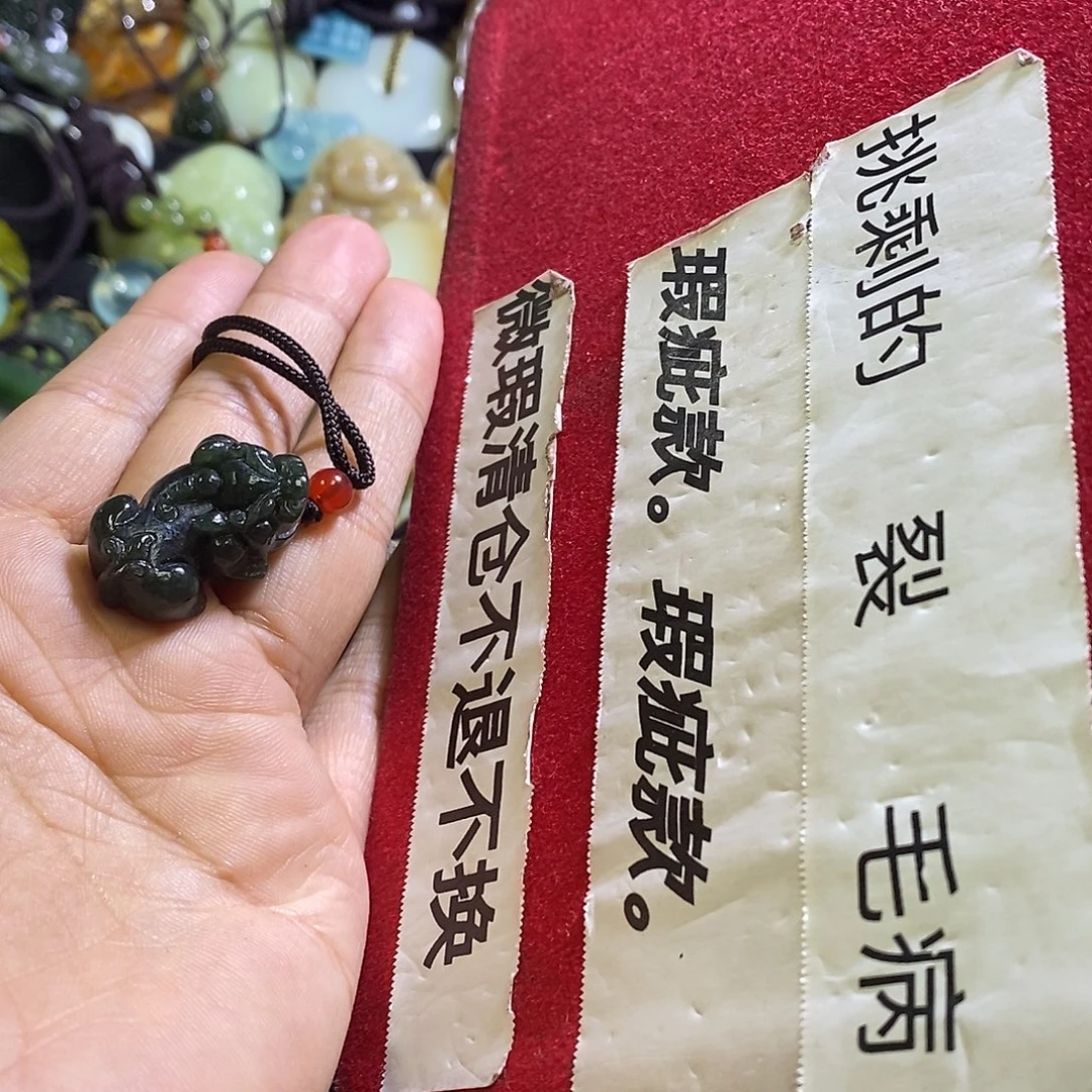 和田玉未镶嵌颈饰一个