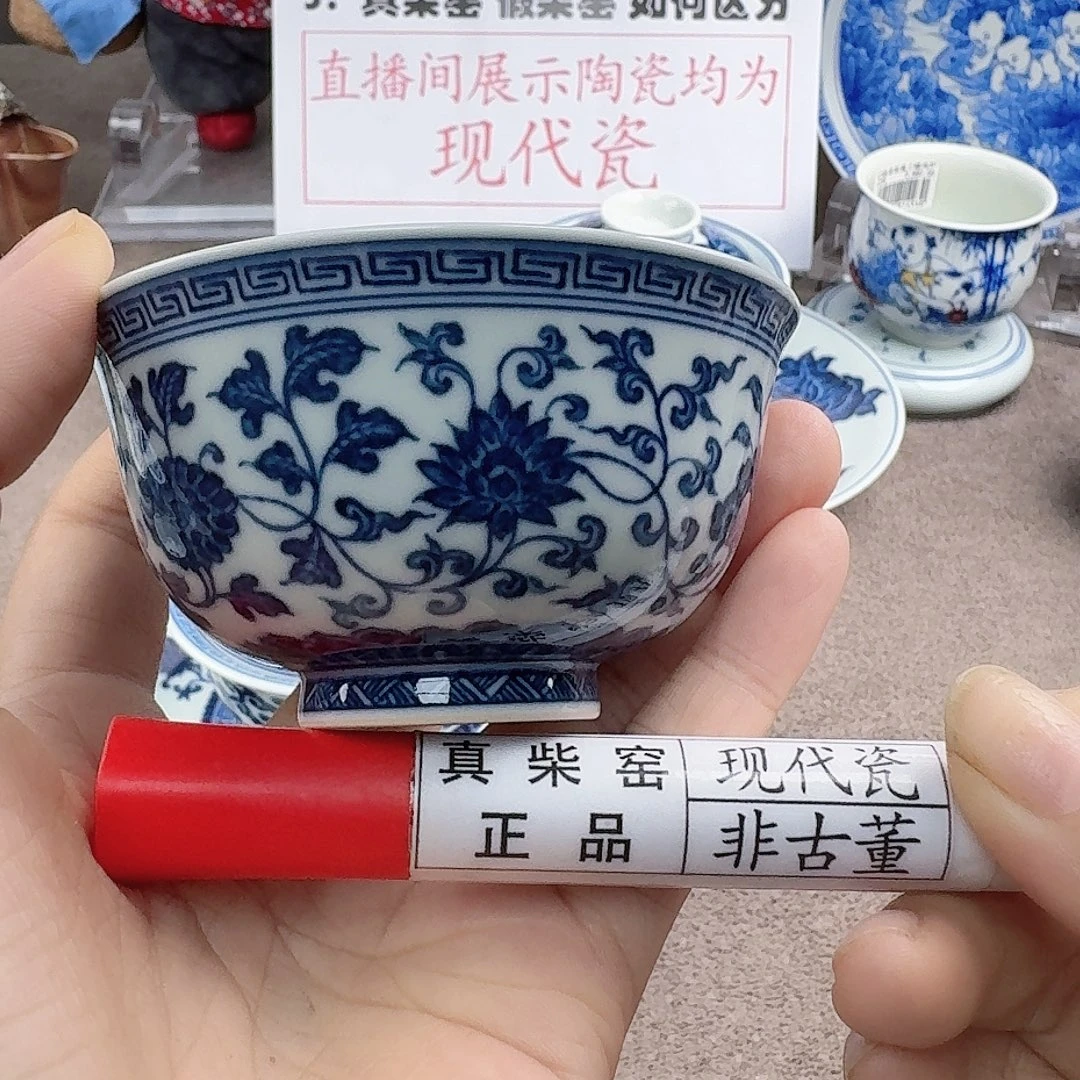 陶瓷艺术设计中心