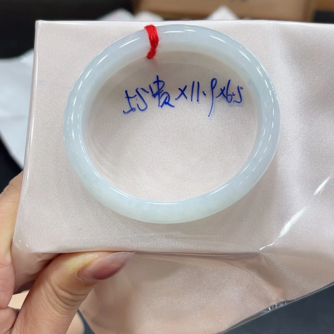 未镶嵌手镯翡翠翡翠