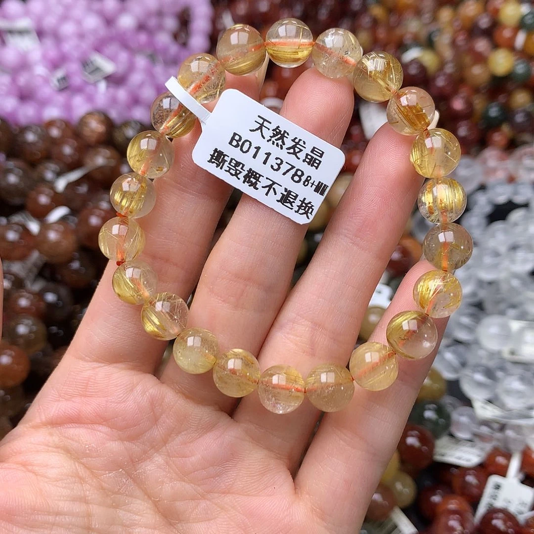 未镶嵌手链水晶手链