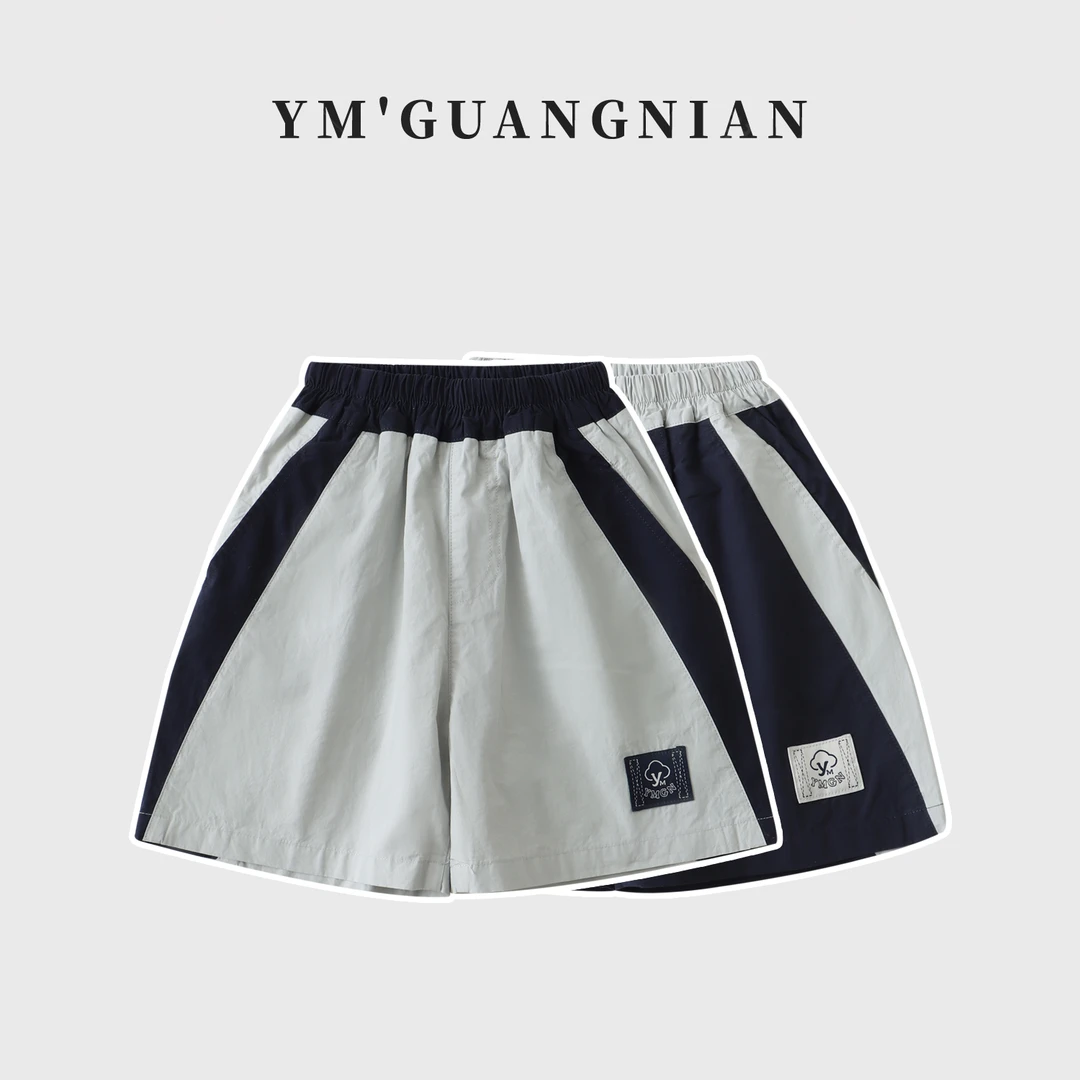 【幼棉光年】夏款男童韩版时尚休闲裤 6222089-6222090