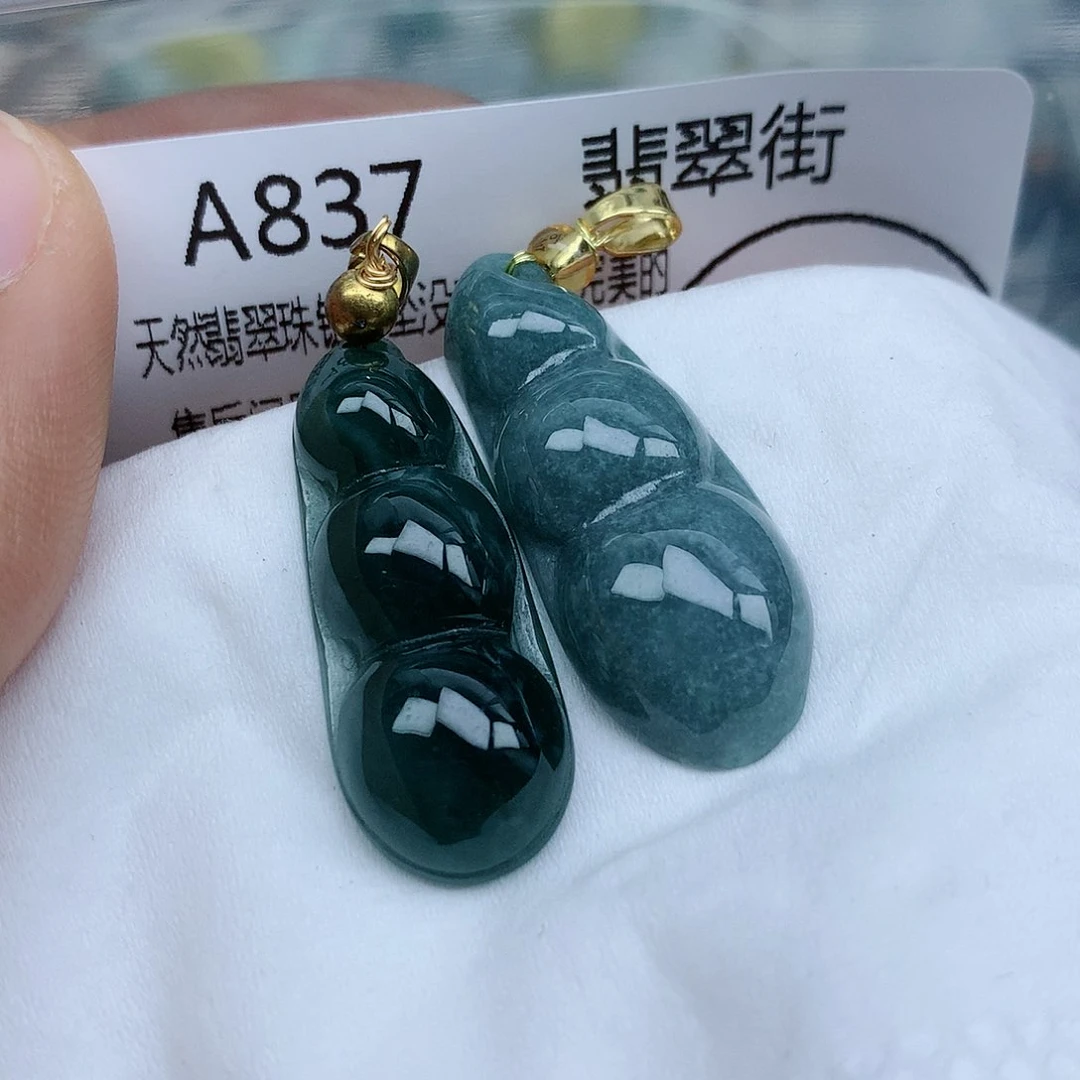 翡翠颈饰未镶嵌手串