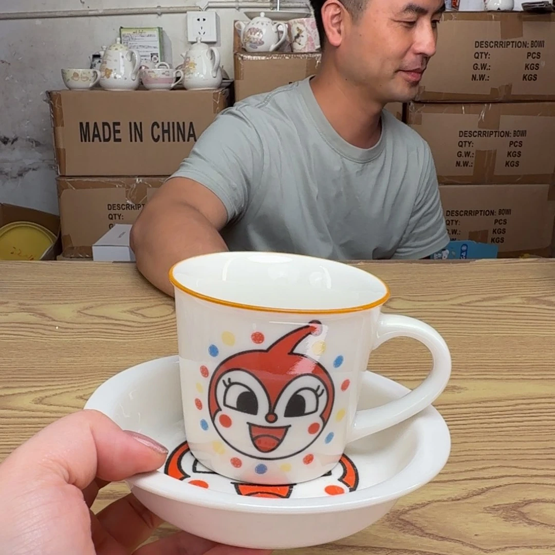 杯这个世界都是微瑕