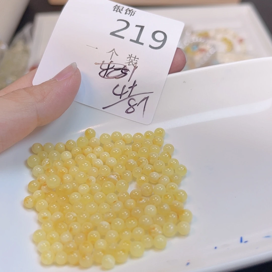 水晶珠宝半成品未镶嵌219 。