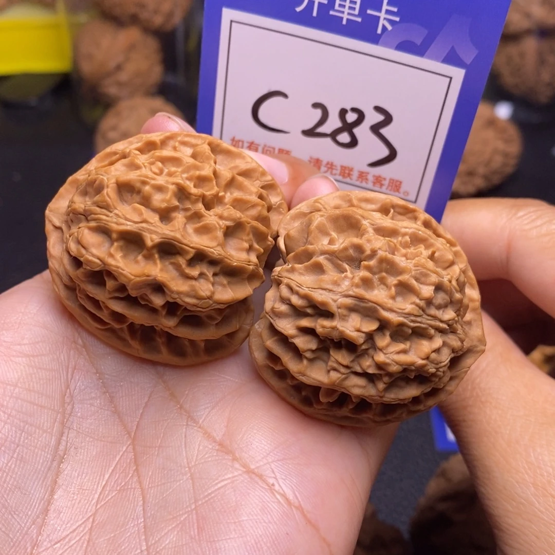 桃核把件40全品中桩苹果园c283