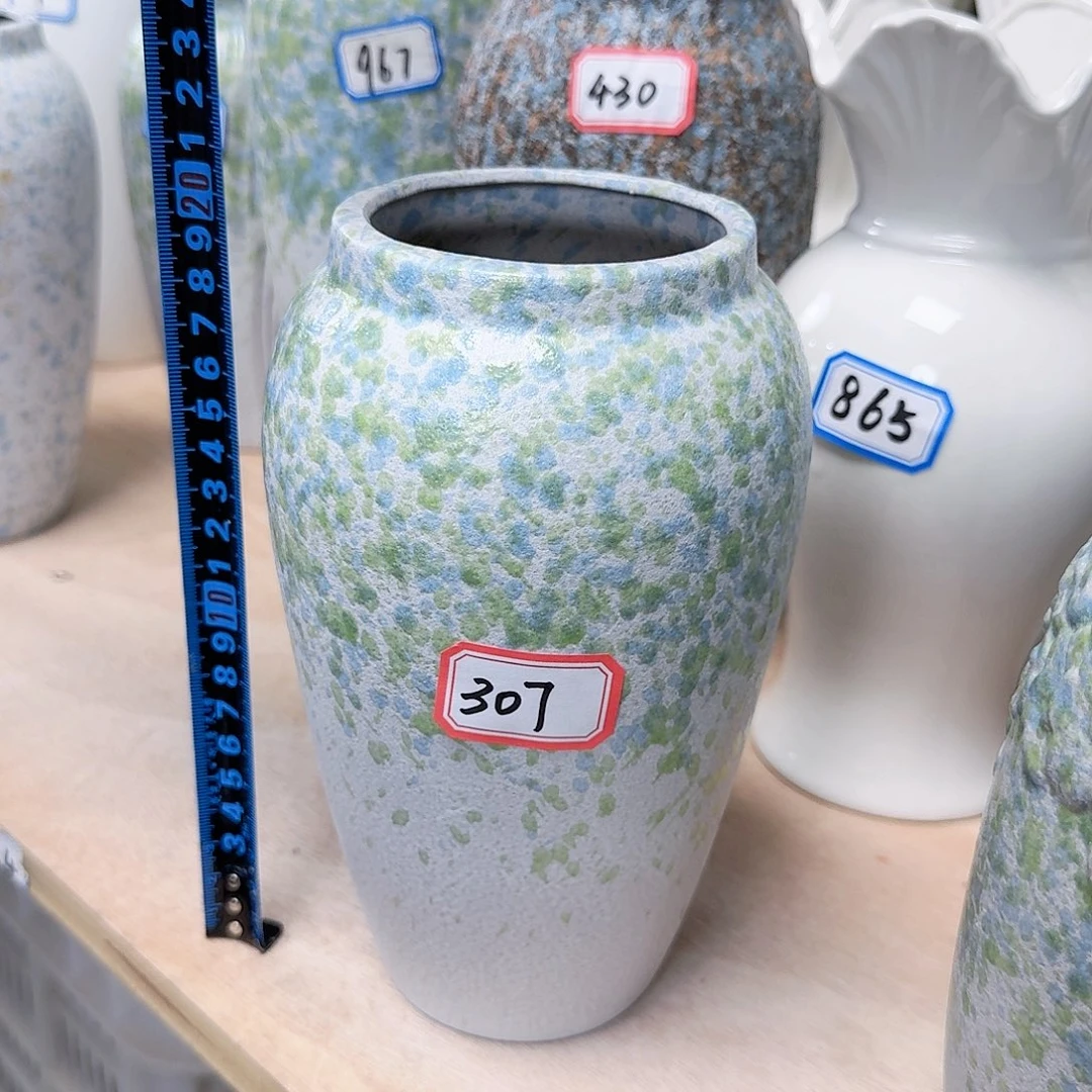 307号陶瓷花瓶20厘米一个