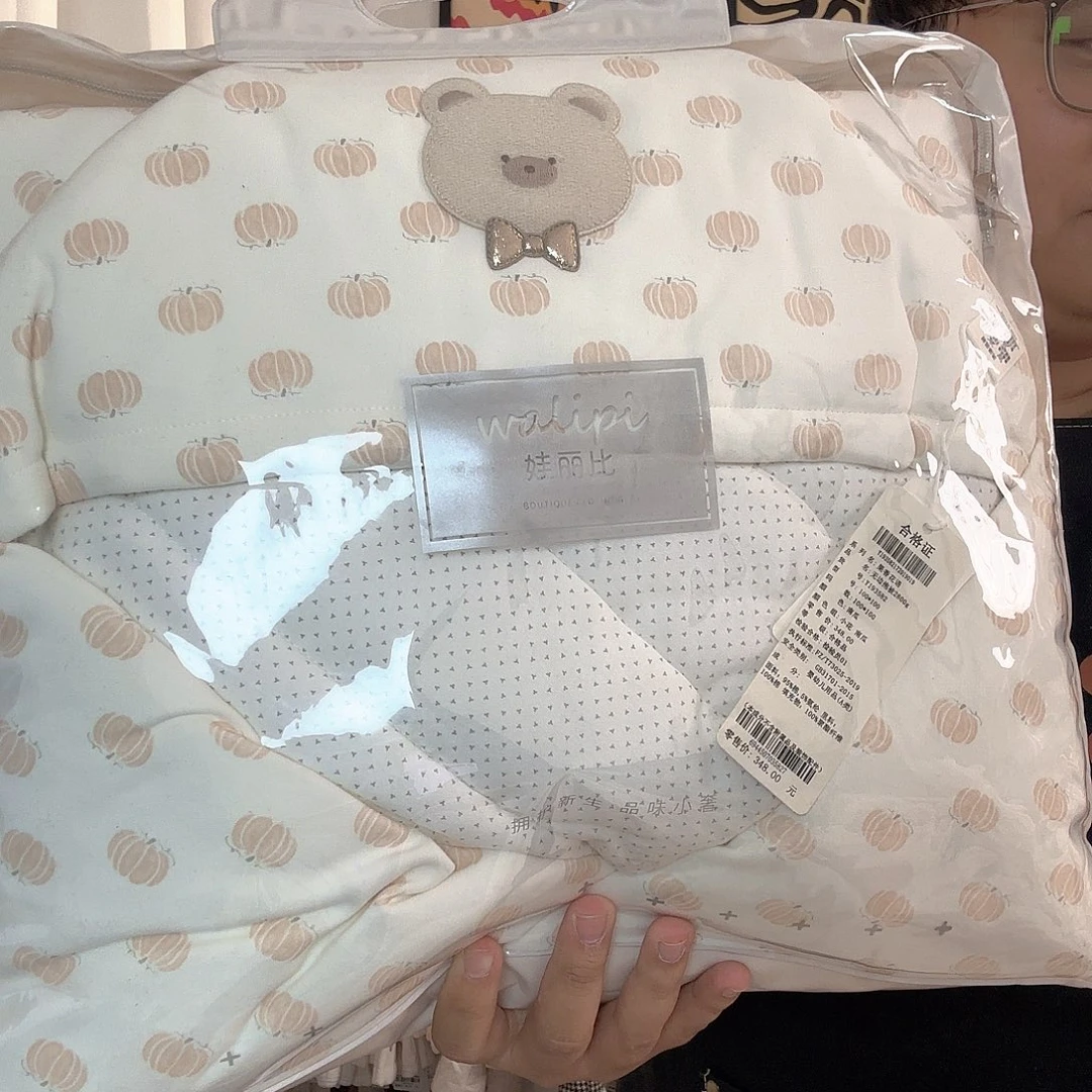妮***妮小熊南瓜160g抱被