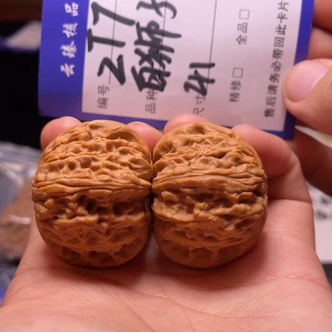文玩核桃吊坠文玩