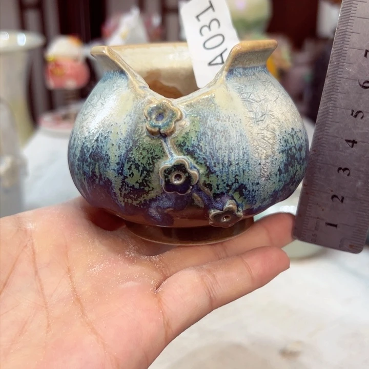 景德镇陶瓷研究所