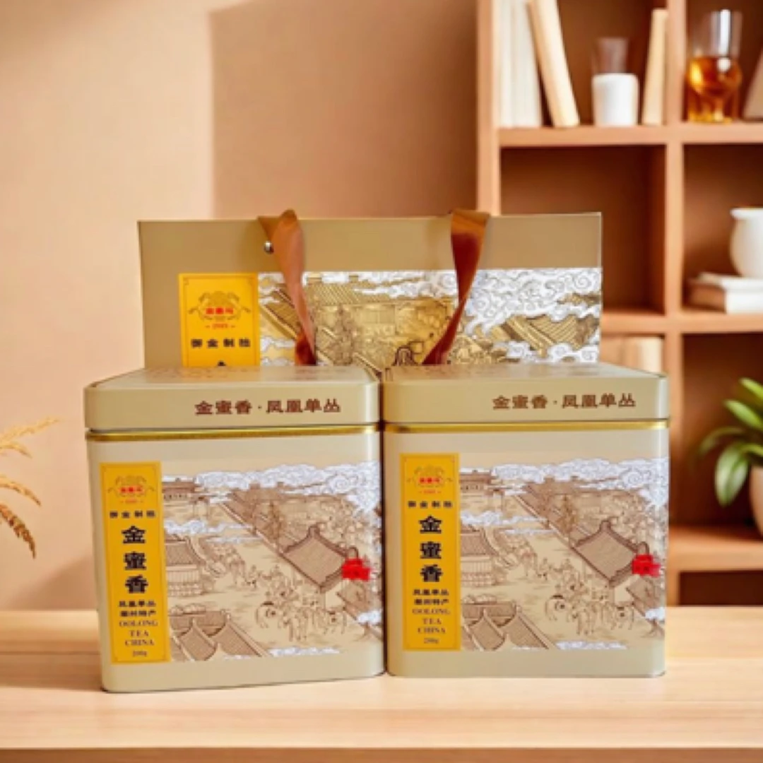 金喜马潮州凤凰单丛金蜜香精美包装蜜兰便携泡袋40泡2罐
